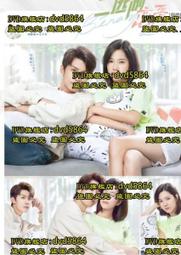 戀愛三萬英呎DVD，方力申、趙榮、黃又南、《喜愛夜蒲2》劉羽琦、《被偷走的那五年》謝君豪 歷史價格詳細信息