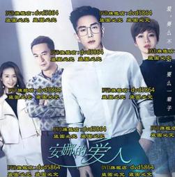 【安娜的虐戀】犬奴項圈附鏈套組LSM-013(南韓納帕高檔小牛皮/可當日常配件) 歷史價格詳細信息