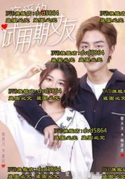 試用期30天 最新款電動按摩枕 熱敷頸部部按摩器 六鍵多功能 按摩儀 背部按摩 車家兩用過熱保護紅光加熱 能量磁石養 歷史價格詳細信息