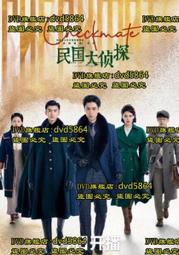 中探大電流探針 HSS-552-H4.0-M3探針 KS-552-M3 持續50安高電流 歷史價格詳細信息