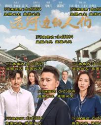 河邊：垂柳的水滴聲，幽咽而又淒涼【金石堂】 歷史價格詳細信息