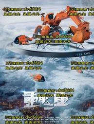 麓f熱彎弧形魚缸客廳家用半圓靠牆中小型電視櫃旁水族箱生態懶人 歷史價格詳細信息