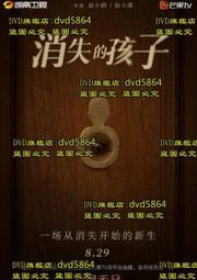 消失的字母J（布克獎得主、當代諷刺大師反思猶太處境的轉型正義小說）【城邦讀書花園】 歷史價格詳細信息