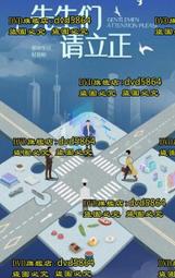 [ 東區 ] 八工竿 羽櫻二代 溪釣竿 溪流竿 歷史價格詳細信息