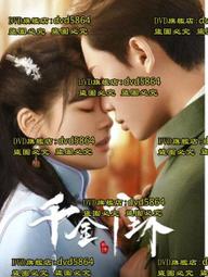 【千代】2022加絨馬甲戶外速干男薄款工裝坎肩釣魚攝影背心馬夾大碼雙面穿 歷史價格詳細信息