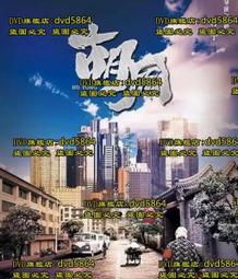 【胡同】海陸雙饗珍珠壽喜燒肉粽(4顆/盒)x2盒 歷史價格詳細信息