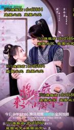 大廚府城蝦卷 10條/盒 3/6/10盒 廠商直送 歷史價格詳細信息