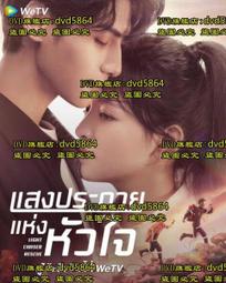 追逐者55/65/75/86寸智能會議平板一體機平板電腦多媒體幼兒園教 歷史價格詳細信息