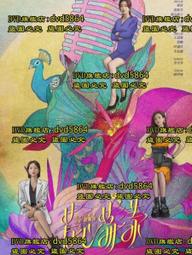 DVD 月光提琴手 /遇見愛琴海  希臘 劇情藝術片 榮獲義大利里斯「歐洲影展」、俄國「金騎士電影獎」等多項大獎 歷史價格詳細信息