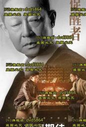 年中大促臺燈床頭燈北歐臥室裝飾3D月球燈創意太空人宇航員桌面擺件小夜燈 歷史價格詳細信息