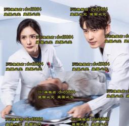 大好-謝謝你來當爸爸的寶貝 歷史價格詳細信息