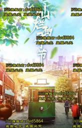 【大成】季節限定｜青梅/鹽水蕃茄/剝皮辣椒牛肉湯5包組 （500g/包）｜大成食品(季節限定 牛肉湯 無附麵) 歷史價格詳細信息