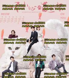 你我的崩壞世界 西尾維新 化物語刀語系列作者 尖端 歷史價格詳細信息