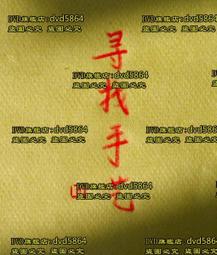 中藝4開彩色卡紙200克厚硬卡紙DIY手工紙剪紙手繪賀卡雙面4K彩卡 歷史價格詳細信息