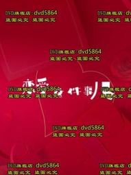 大陸事務法規彙規(修訂13版)[軟精裝] 歷史價格詳細信息