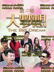 【大夢浮生】碎銀幾兩銀手鏈女本命年紅瑪瑙蝴蝶小眾高級手鏈 歷史價格詳細信息