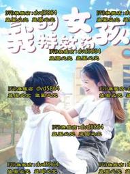 特效藥酒方-慢性疾病一掃光 謝惠民 2013-5 江蘇科學技術 歷史價格詳細信息