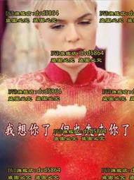 但我想活：不放過5％的存活機會，黃博煒的截後人生[二手書_良好]6864 TAAZE讀冊生活 歷史價格詳細信息