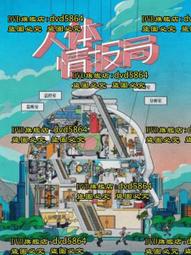 DVD 大陸劇【情歌半首】2020年國語 /中字 歷史價格詳細信息