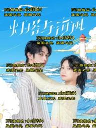 風與海入戶門地墊可擦洗門墊進門門口腳墊家用地毯墊可裁剪 歷史價格詳細信息