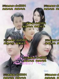 最難忘情 作者： 金耀基 歷史價格詳細信息