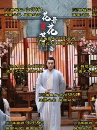 【花落】落花有意純手工美甲顯白顯手長金絲落葉綿密貓眼甲穿戴甲 美甲貼 假指甲 指甲貼紙 指甲貼片 穿戴指甲 美甲片 歷史價格詳細信息