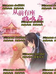 [DVD] - 從前，有個好萊塢 Once Upon a Time In Hol ( 采昌正版 ) 歷史價格詳細信息