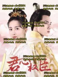 陸心媛包包 同款 個性創意貓頭鷹小包包 女2024新款 歐美時尚ins網紅鏈條斜挎小圓包-李李 韓國女裝 歷史價格詳細信息