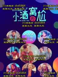 2022年酒店保潔員工作服秋冬裝長袖賓館旅店客房服務員後勤清潔工裝套裝時尚女裝-鑫星精選 歷史價格詳細信息