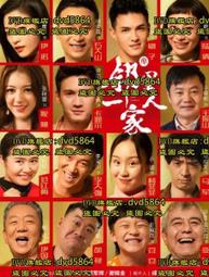 2022年里歐強力推薦 平價版月光寶盒 挑戰市場最低價並且保固18個月 全鐵盒分離式 分類系統完善 歷史價格詳細信息