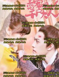 【千代】2022加絨馬甲戶外速干男薄款工裝坎肩釣魚攝影背心馬夾大碼雙面穿 歷史價格詳細信息