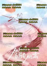 [DVD] - 從前，有個好萊塢 Once Upon a Time In Hol ( 采昌正版 ) 歷史價格詳細信息