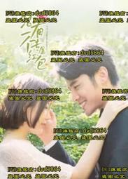 您有找尋台灣各種近期全新硬幣(原封包或原封條)之需求嗎? (詳內文說明)---請下標前先提問+台北可面交 歷史價格詳細信息