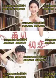 初見2022新款長裙網紗三件套泳裝bikini比基尼泳衣 歷史價格詳細信息