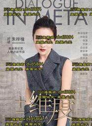 十一維度廚房三角置物架檯面多層調味品收納層架家用不鏽鋼調味罐架子 歷史價格詳細信息