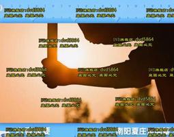 《楚國飲食與服飾研究》/姚偉鈞 歷史價格詳細信息