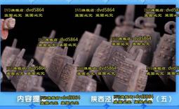 中國陜西西安半立體兵馬俑旅游紀念品磁貼冰箱貼 創意收藏伴手禮 歷史價格詳細信息