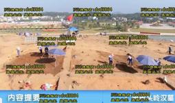 廣州漢信網管型單模單纖40km百兆光纖收發器hs140w-ssc-4 歷史價格詳細信息