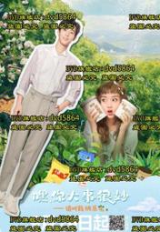 請叫我「遊民小姐」！︰躺平、安靜離職很可以！勇敢出走，做自己人生的老闆[二手書_良好]9805 TAAZE讀冊生活 歷史價格詳細信息