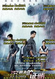 沈默的食物  沉默的食物DVD，Our Daily Bread，暴力美學另類感官，締造歐洲紀錄片票房史，正版全新 歷史價格詳細信息