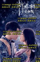 [檸檬樹戶外 wheel up腳踏車包防水前梁包騎行包車前包上管包車迷辰 歷史價格詳細信息