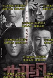 平凡人也能一步登「天」的致勝科學[二手書_良好]4409 TAAZE讀冊生活 歷史價格詳細信息