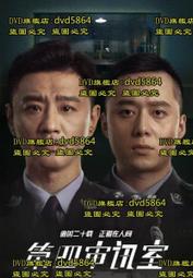 大通 第四台訊號強波器 清晰天王 IC-3000 + 130公分連接線 缺盒蓋 歷史價格詳細信息