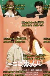 《木頭人 陳冠霖 只有外盒 歌詞》 二手 CD 專輯09Y 歷史價格詳細信息