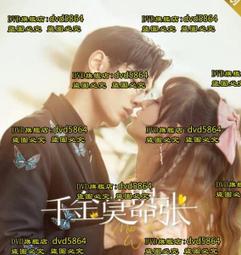 張大人2021秋新款大碼女裝胖妹妹mm遮肚子連衣裙氣質微胖顯瘦裙冬超夯 精品 歷史價格詳細信息