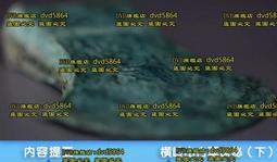 DVD 紀錄片【探秘邾國故城遺址】2021年國語 /中字 歷史價格詳細信息