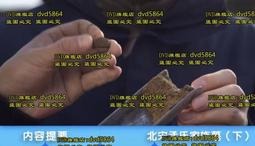 孟氏家人搓澡巾洗澡手套粗細兩用搓背神器雙面沐浴去污去角質洗澡   滿200元出貨 歷史價格詳細信息