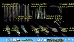 周大褔恆戀999足銀純銀項鏈女送女朋友的情人節生日新年禮物 歷史價格詳細信息