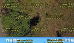 滎陽剛玉段砂細粉 /耐火材料白剛玉澆注料 填充料價格 歷史價格詳細信息