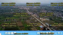 【河東】桂圓紅棗茶　20入 / 袋 歷史價格詳細信息